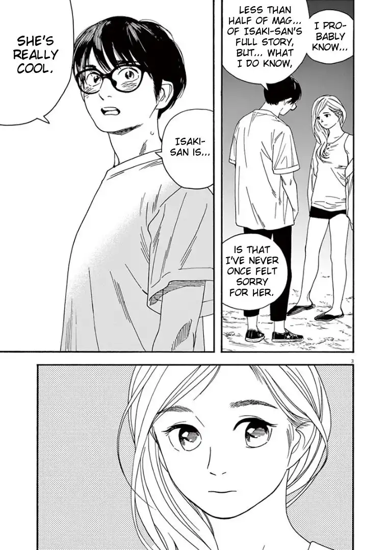 Kimi wa Houkago Insomnia Chapter 43 3